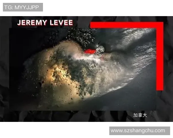 南京极限运动队配合引发热议运动员间默契与争议交织的背后故事