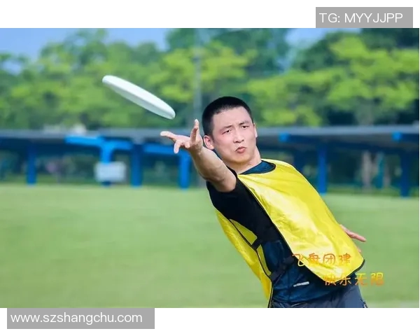 上海飞盘队快攻革新之路：重塑战术与团队协作的全新篇章