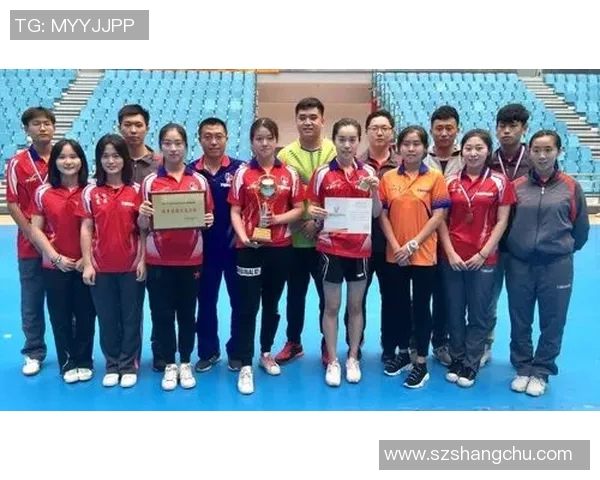 重庆乒乓球队与深圳乒乓球队赛后心理素质分析与反思