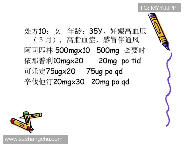 南京羽毛球队在大满贯赛事中的心理素质表现分析与点评
