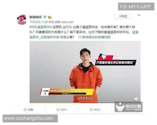 对话赵芳：回顾她的篮球生涯与成长之路的点滴故事